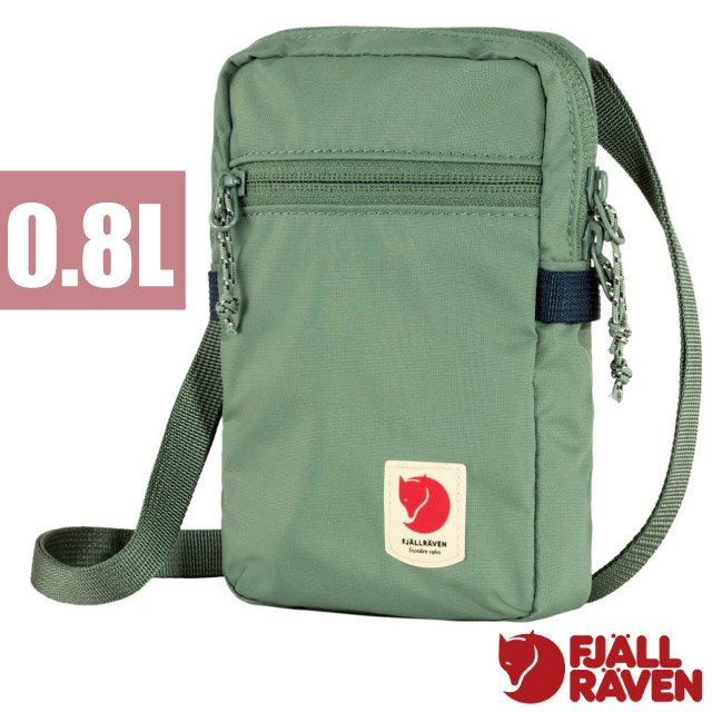 【Fjallraven 小狐狸】High Coast Pocket 0.8L 旅行隨身袋.側背/23226-614 綠鏽✿30E010